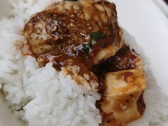 -豆腐脑花