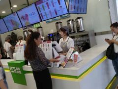 -鲜果时间·果蔬茶(赛格负二层店)