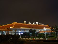 -珠海拱北口岸