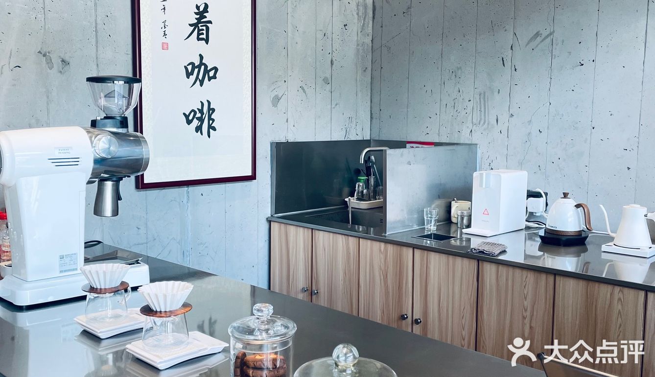 种草冰博克 爱了