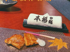 -本格(星光大道二期店)