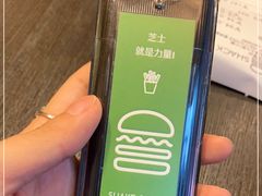 -Shake Shack(西单大悦城店)