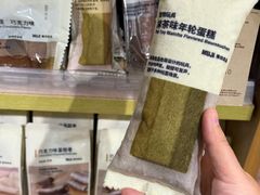 -MUJI无印良品(鑫嘉汇购物中心店)