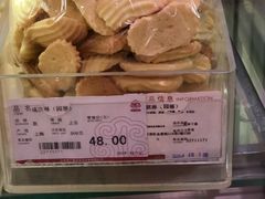 -第一食品(中环百联店)