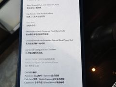 -广州德安丽舍凯宾斯基酒店