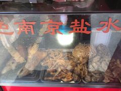 -特色南京盐水鹅