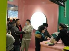 -gleeglee乐溢亦茶(合生汇店)