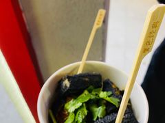 黑色经典长沙臭豆腐-黑色经典臭豆腐·湖南特产(坡子街店)