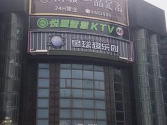 -岳阳站