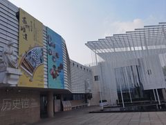 -苏州丝绸博物馆