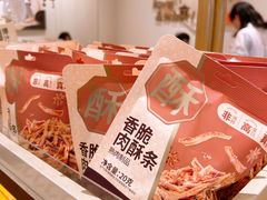 -沪上阿姨·臻选茶饮(上海环球港店)