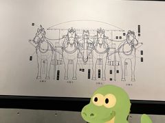 -秦始皇帝陵博物院-丽山园