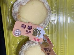 -詹记桃酥(宿州路店)