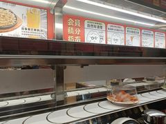-友壹町寿司(嘉洲广场店)