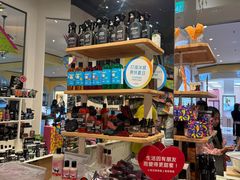 -LUSH(威尼斯人店)