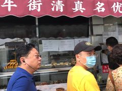 门面-桂香村(护国寺店)