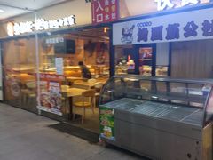 -中福百货(望京店)