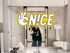-长沙尼依格罗酒店
