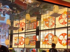 -厚贞日式烤肉(浦东汇智店)