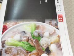 菜单-春水锅贴·传统鲁菜(大明湖店)