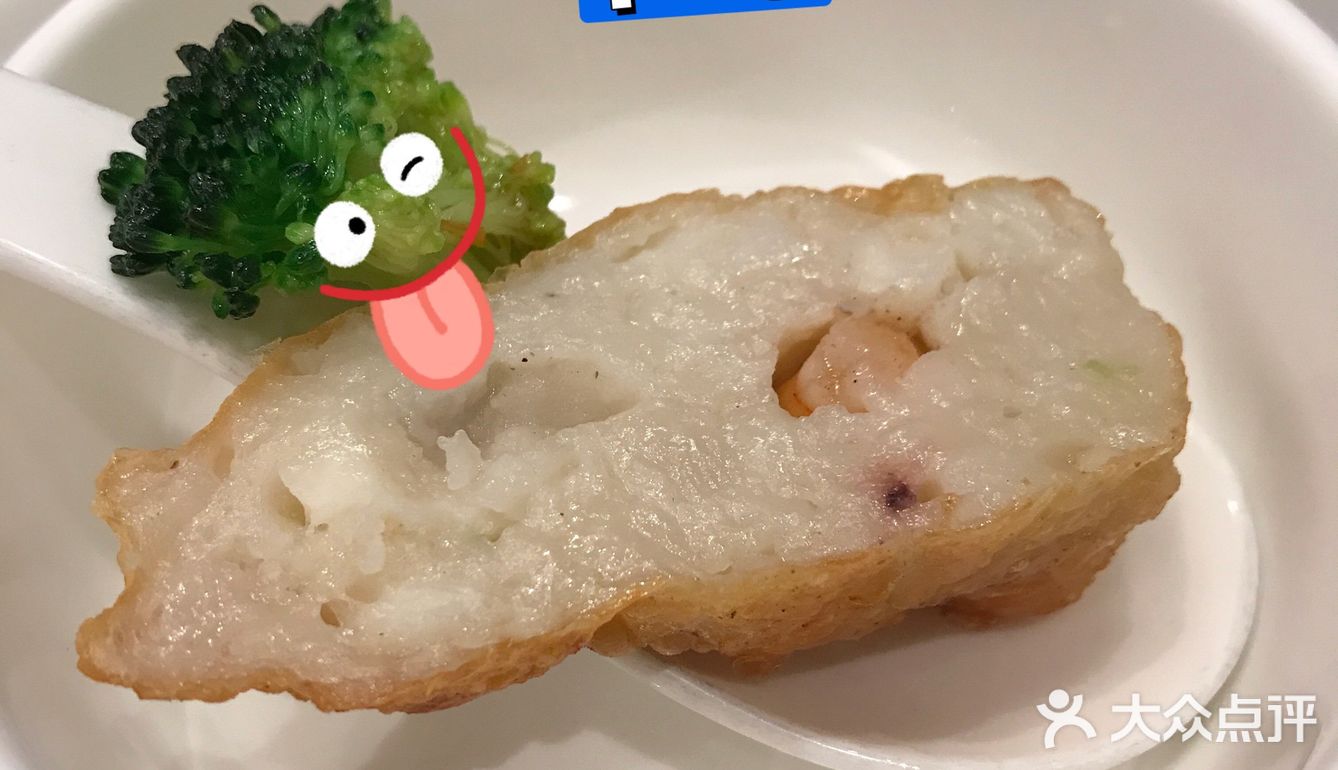 把眼睛留给好风光，把等待留给一直寻觅的真心