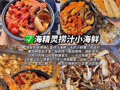 -大学城夜市