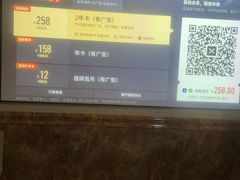 -金指缘足浴(望园路旗舰店)
