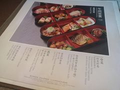 菜单-KYOKU日本料理(嘉里建设广场店)