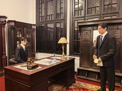 -沈阳金融博物馆