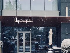 -Oyster Talks 四度蚝法餐厅