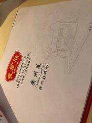 -惠食佳·宴会厅(滨江西路店)