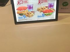 -德克士(绛州店)