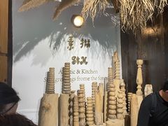 -素描餐厅(灵隐天竺店)