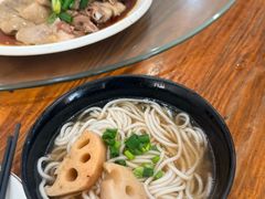 -牛恒濑粉