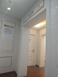 -武汉五洲整形外科医院