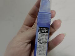 -大国药妆(NEW心斎橋店)