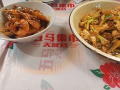 -五马集·海鲜·温州大牌档(黑金冠五马街十字路口店)