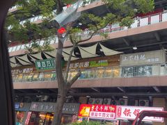 -曾百万小炉小串自助烧烤(高新店)