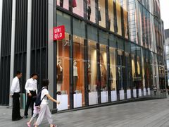 -优衣库(深圳万象天地旗舰店)