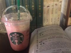 -当当梅溪书院(步步高梅溪新天地店)