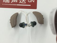 瑞声达耳背式助听器-宁耳听力助听器奥迪康·峰力·西门子(宝山店)