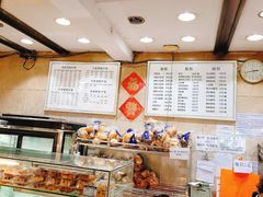 -白玉兰食品(汇联商厦店)
