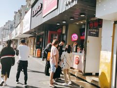 门面-蜜雪冰城(浙江大学店)