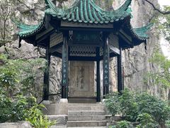 -桂林独秀峰王城景区