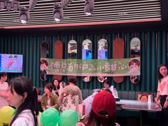 -纯K(打浦桥店)