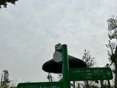 -武汉动物园