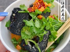 -黑色经典臭豆腐·湖南特产(坡子街店)