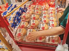 -杨老大焙子月饼干货(宽巷子民族美食街店)