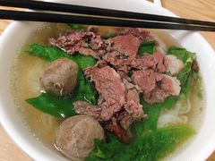-金粿粿·牛肉粿