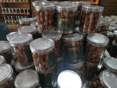 -正源安吉白茶特产享购商场(安吉店)